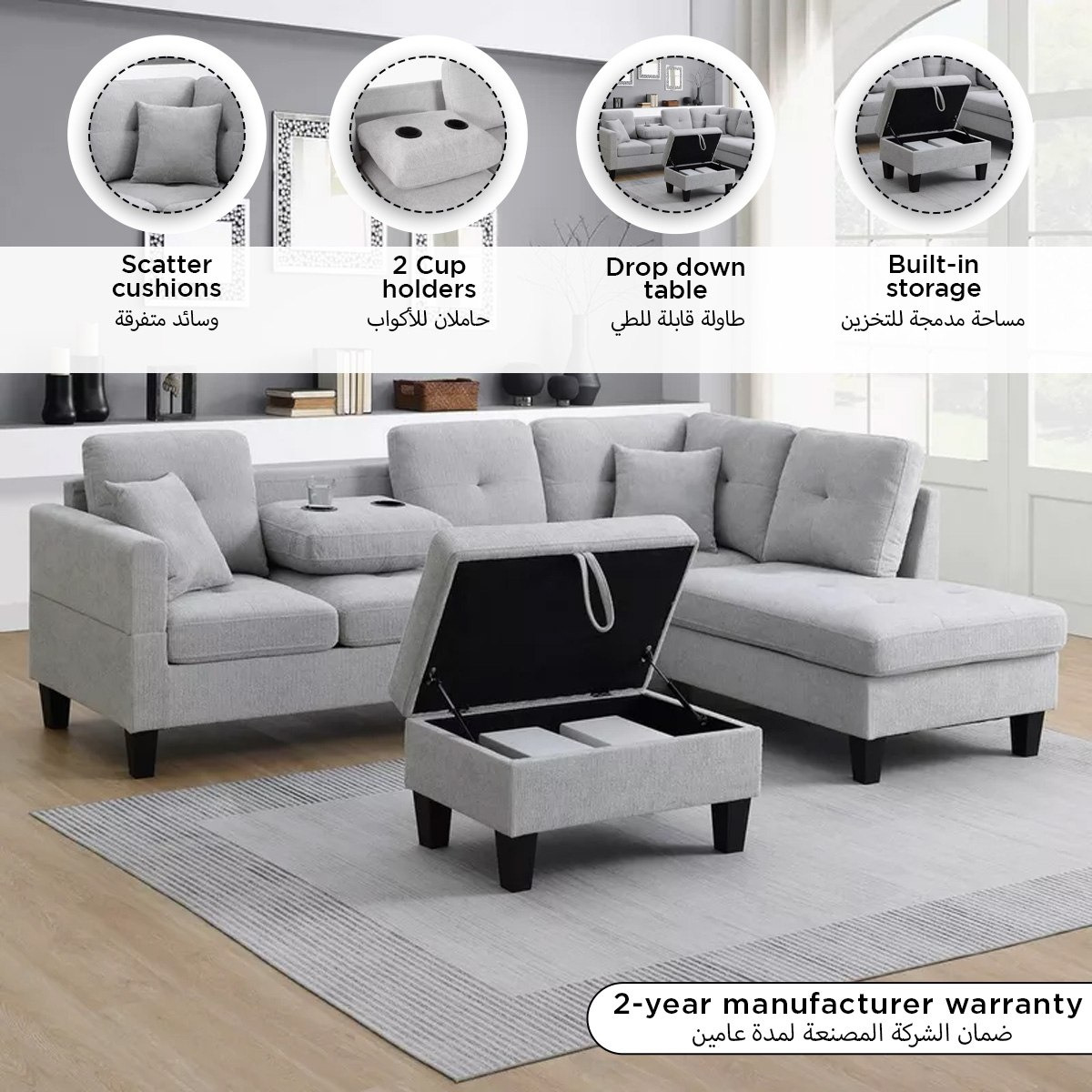 Movo Russel 4-Seater Right Corner Dropdown 2-Cupholder Fabric Sofa with 2 Cushions and Ottoman Storage-hbxlivingroom-sofasandarmchairs-modularsofas-image-15