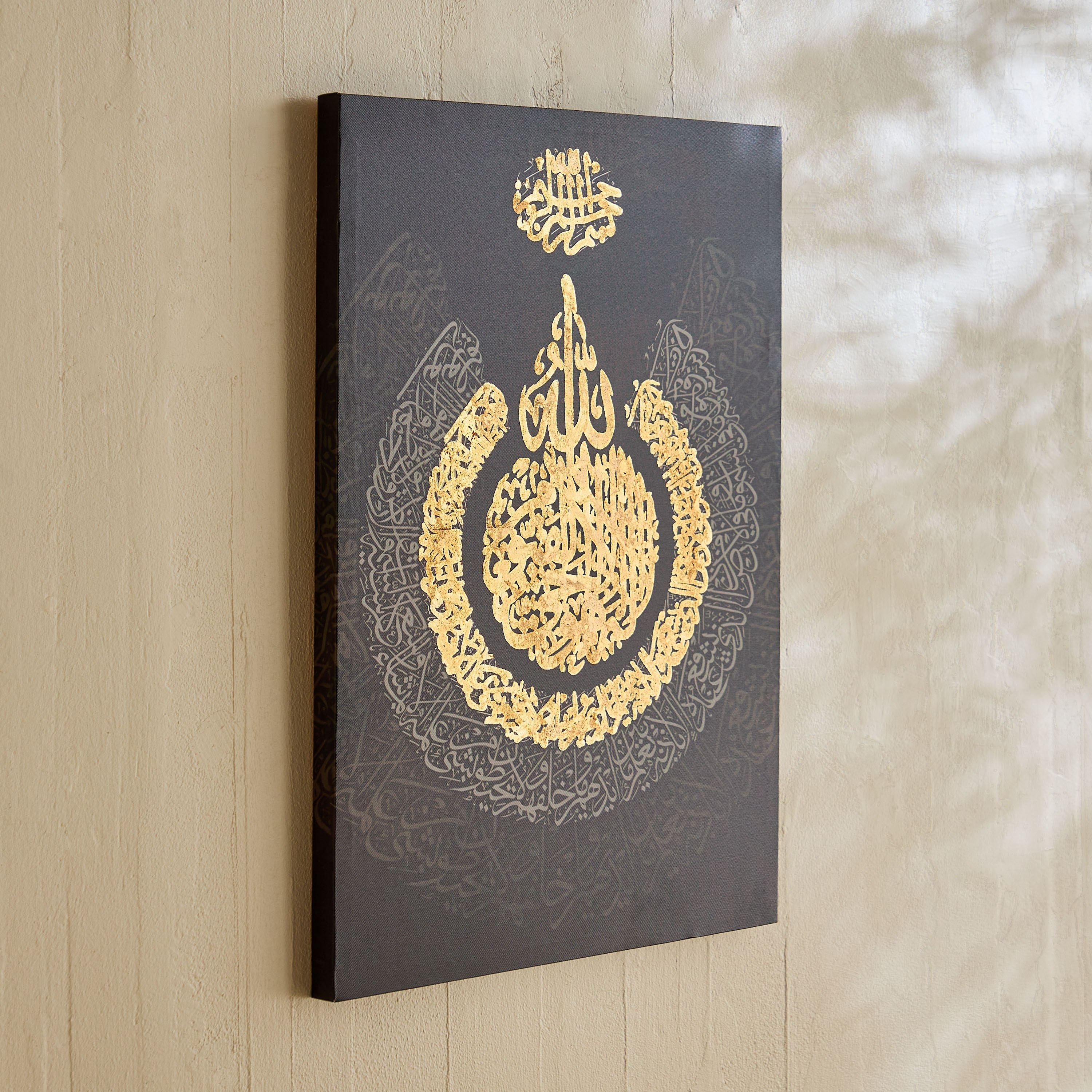 Onyx Calligraphy 80% Hand Painted Gold Foil Framed Wall Art - 50x70 cm-hbxhomeware-hbxdecorandfurnishings-image-1
