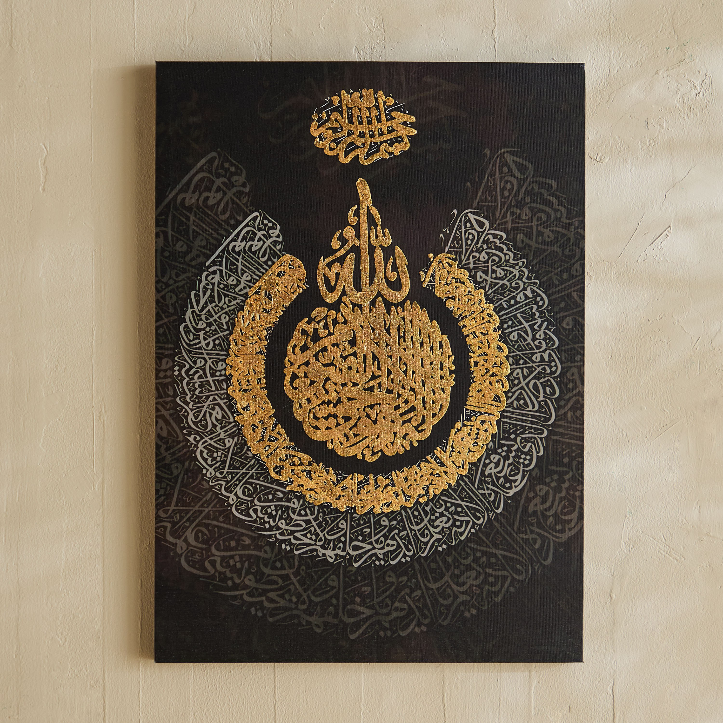 Onyx Calligraphy 80% Hand Painted Gold Foil Framed Wall Art - 50x70 cm-hbxhomeware-hbxdecorandfurnishings-image-2