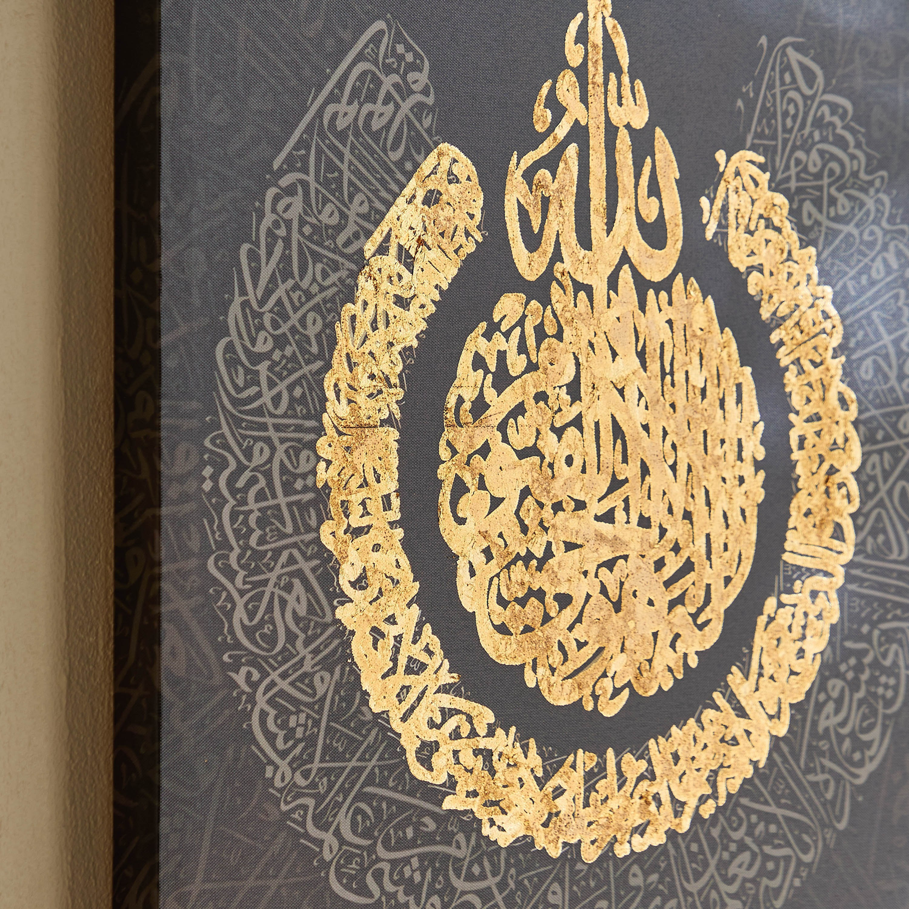 Onyx Calligraphy 80% Hand Painted Gold Foil Framed Wall Art - 50x70 cm-hbxhomeware-hbxdecorandfurnishings-image-3