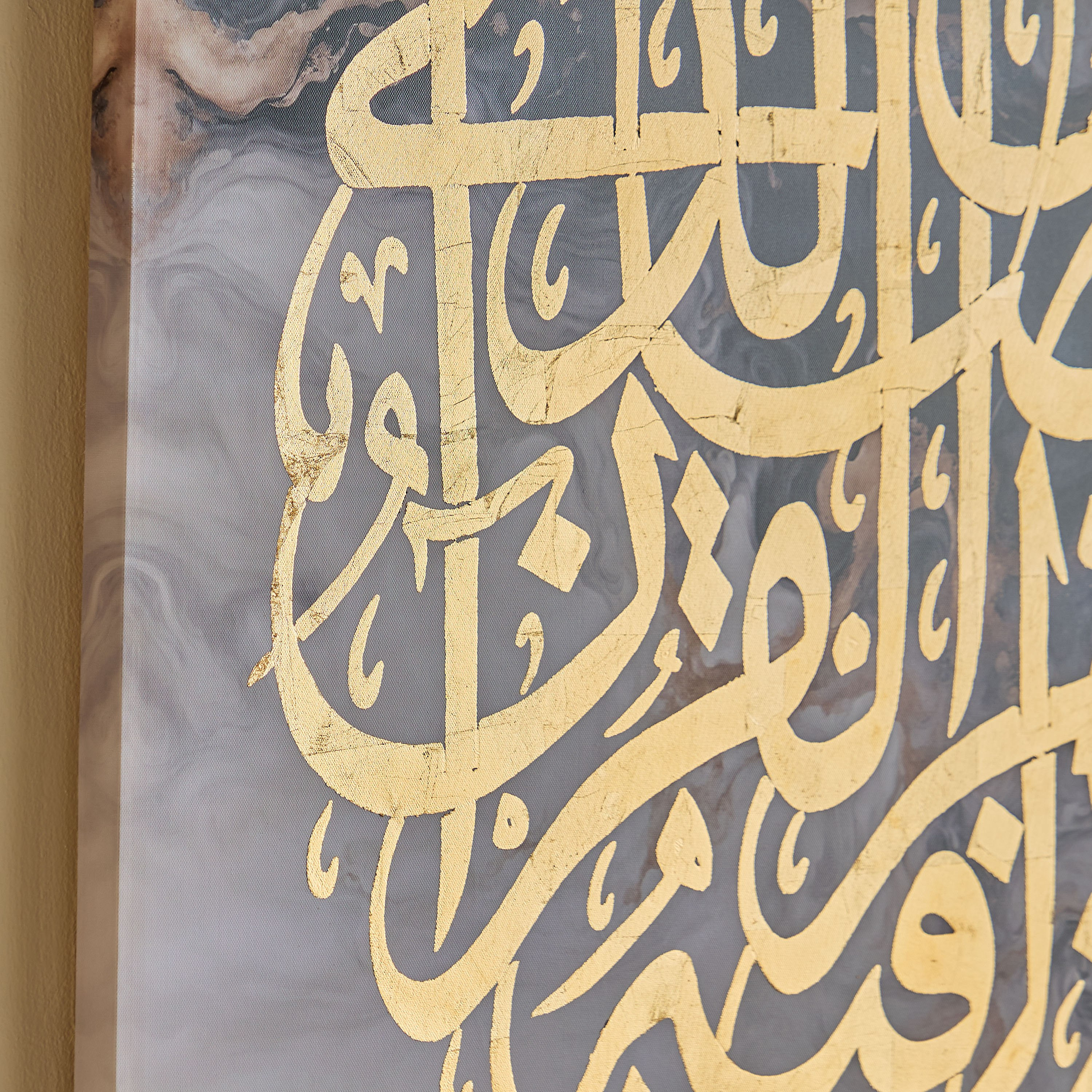 Onyx Calligraphy 80% Hand Painted with Gold Foil Framed Wall Art - 80x3x80 cm-PROMO_HB_AE_B1G1_250925-image-3