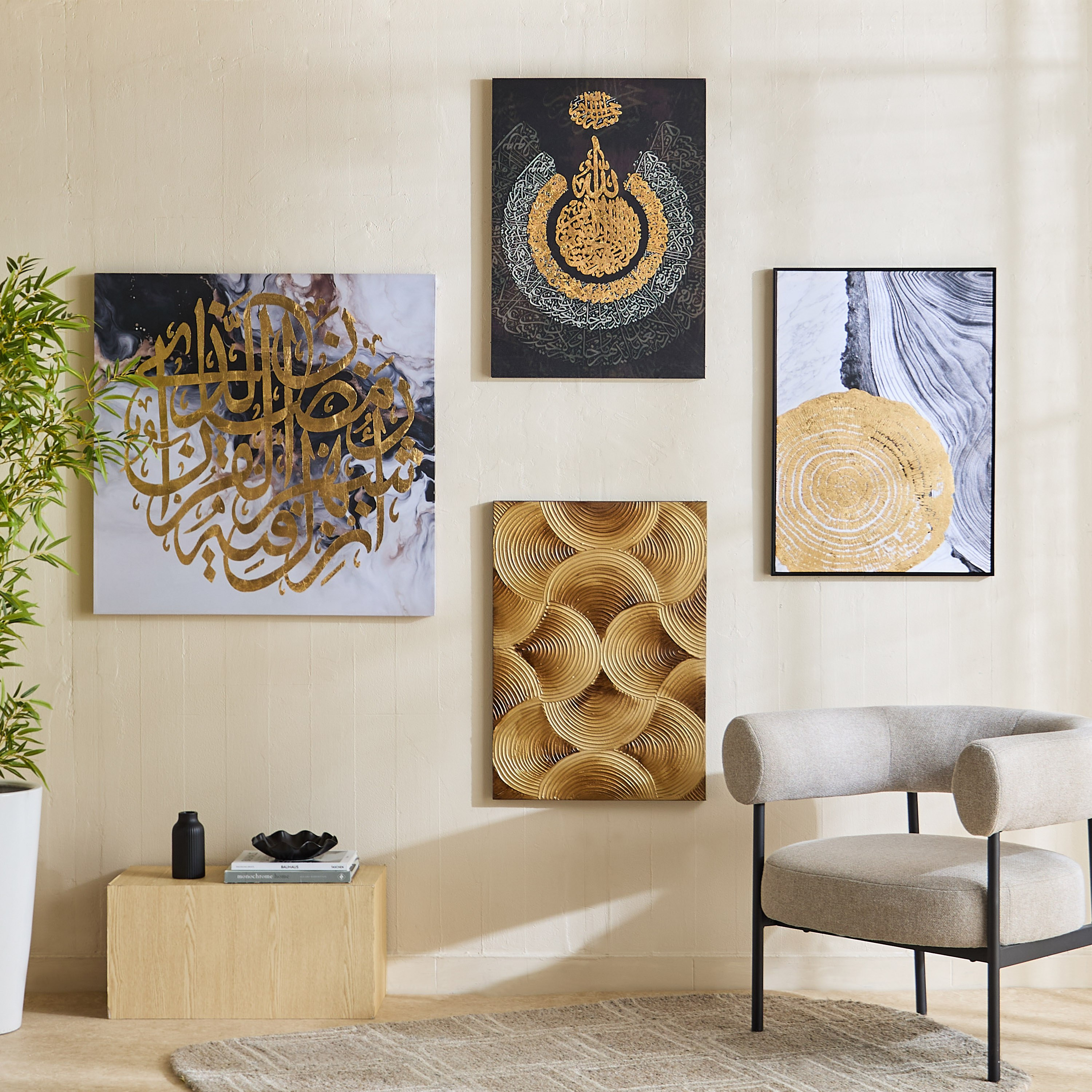 Onyx Calligraphy 80% Hand Painted with Gold Foil Framed Wall Art - 80x3x80 cm-PROMO_HB_AE_B1G1_250925-image-4