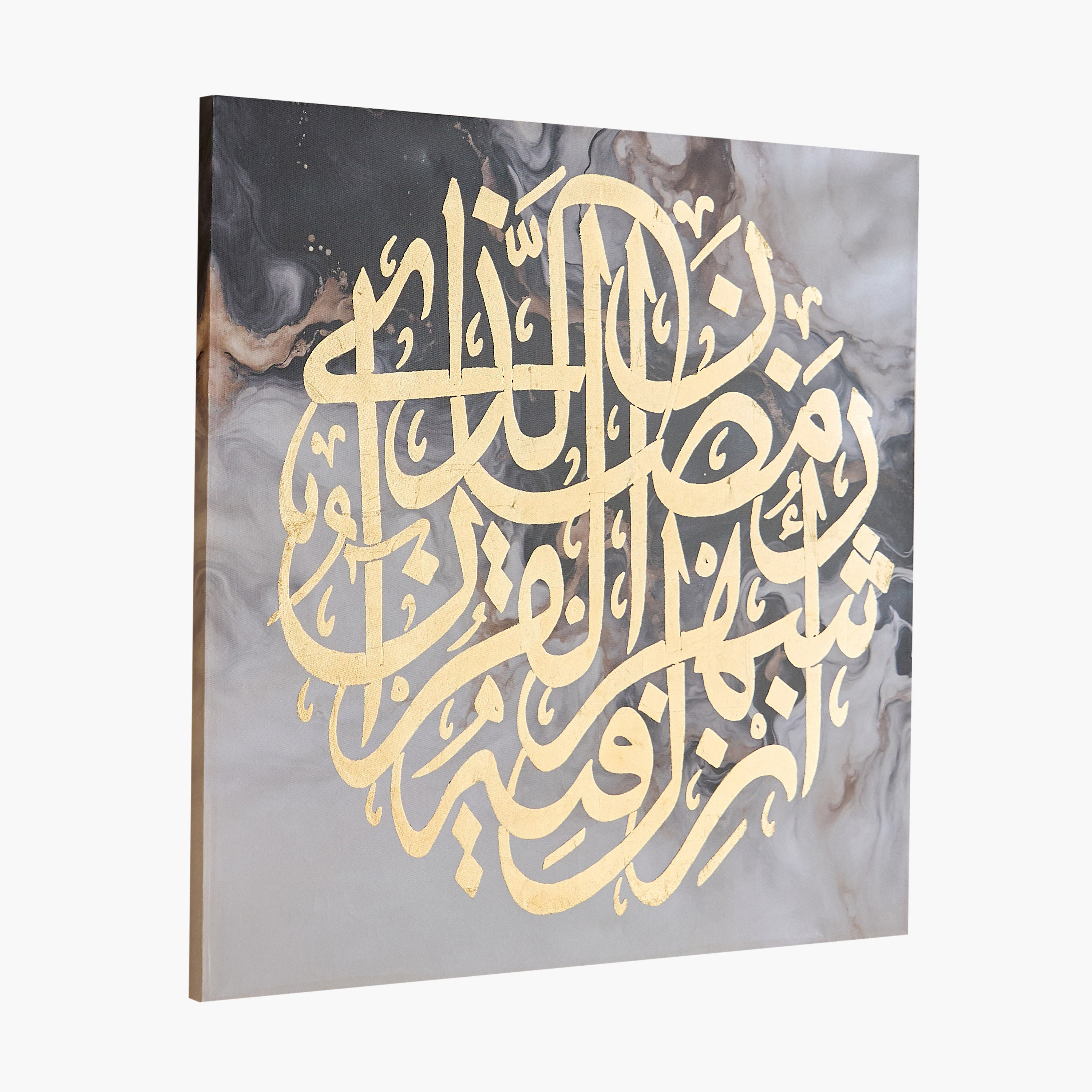 Onyx Calligraphy 80% Hand Painted with Gold Foil Framed Wall Art - 80x3x80 cm-PROMO_HB_AE_B1G1_250925-image-5