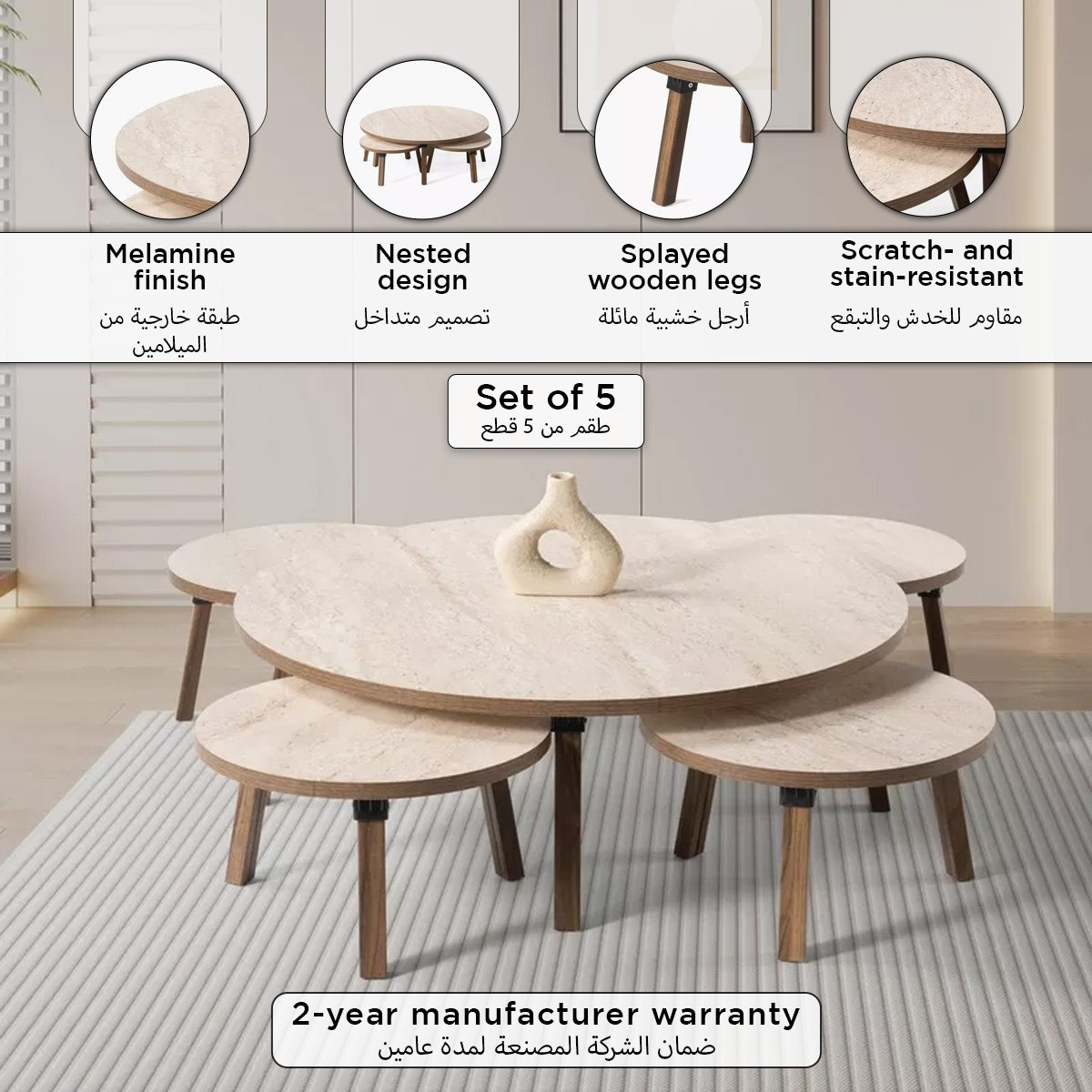 Movo Otto 5-Piece Coffee Table Set-PROMO_HB_UAE_HBX10_280126-image-9