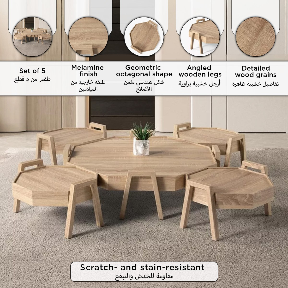 Fia Majlis 5-Piece Coffee Table Set-PROMO_HB_UAE_HBX10_280126-image-7