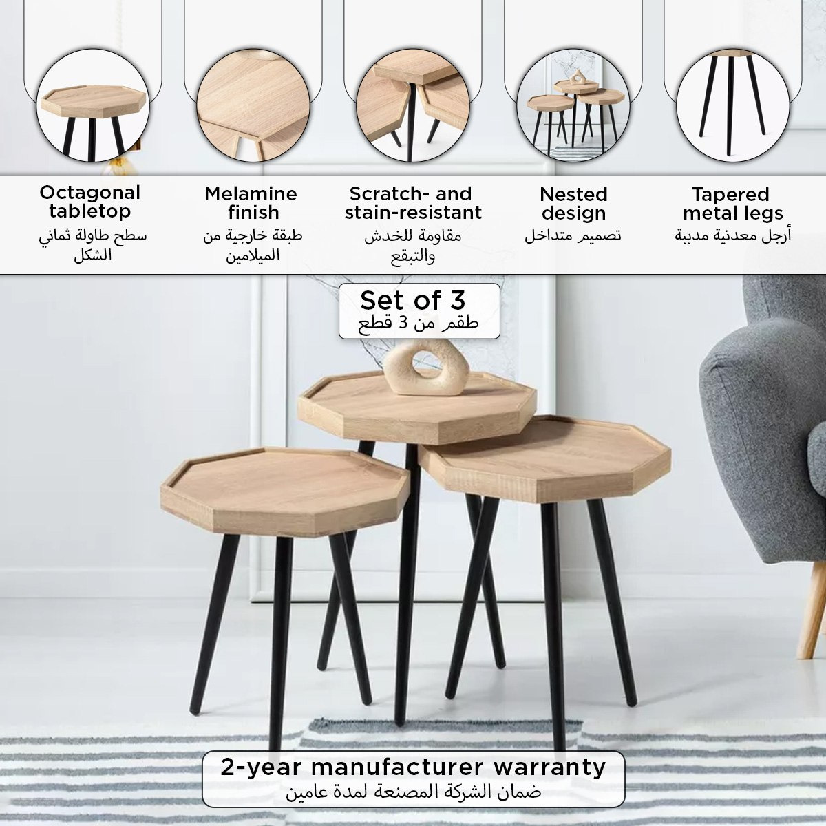 Skyler Nest of Tables - Set of 3-hbxfurniture-livingroom-nestingtables-image-6