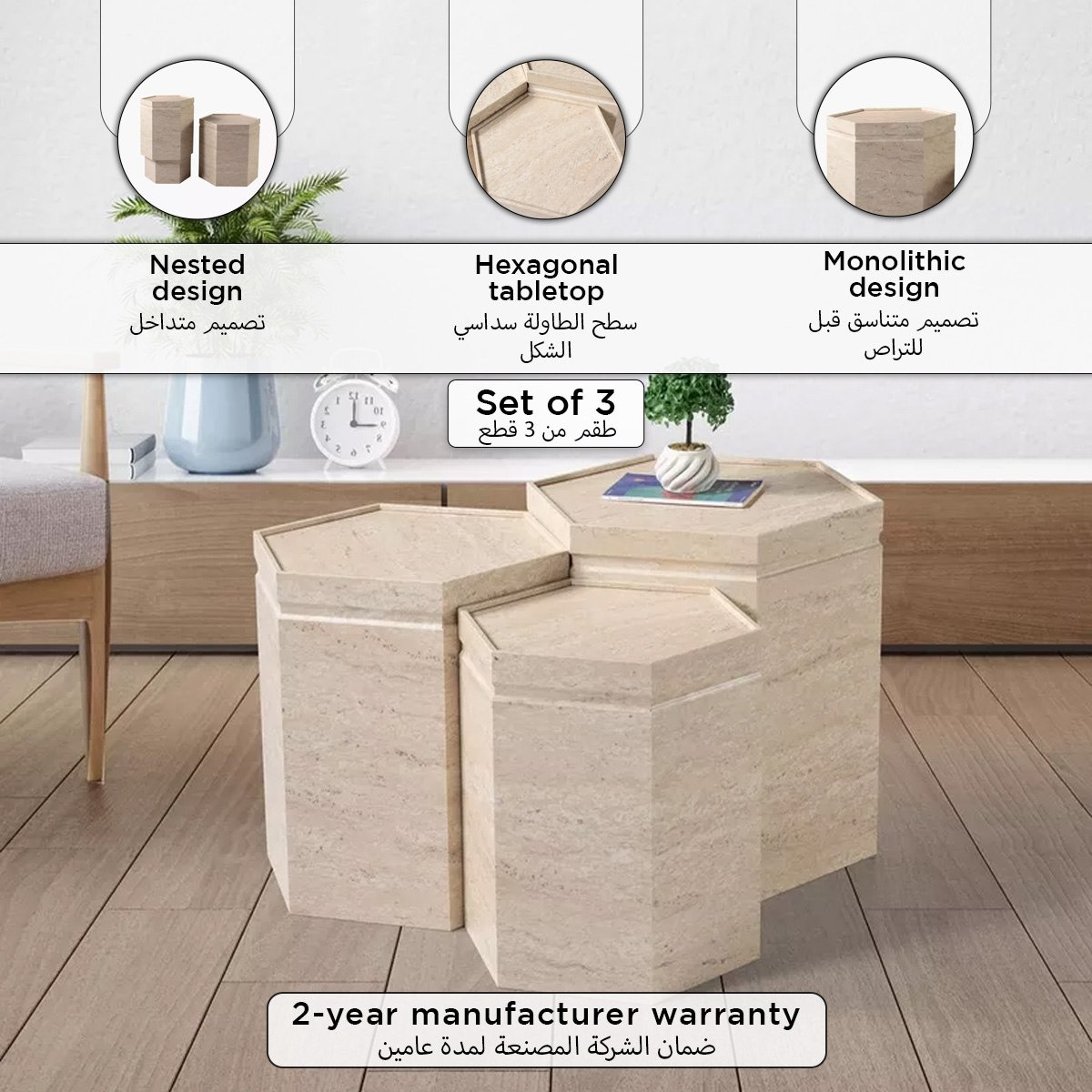 Keyton Nest of Tables - Set of 3-hbxfurniture-livingroom-nestingtables-image-14