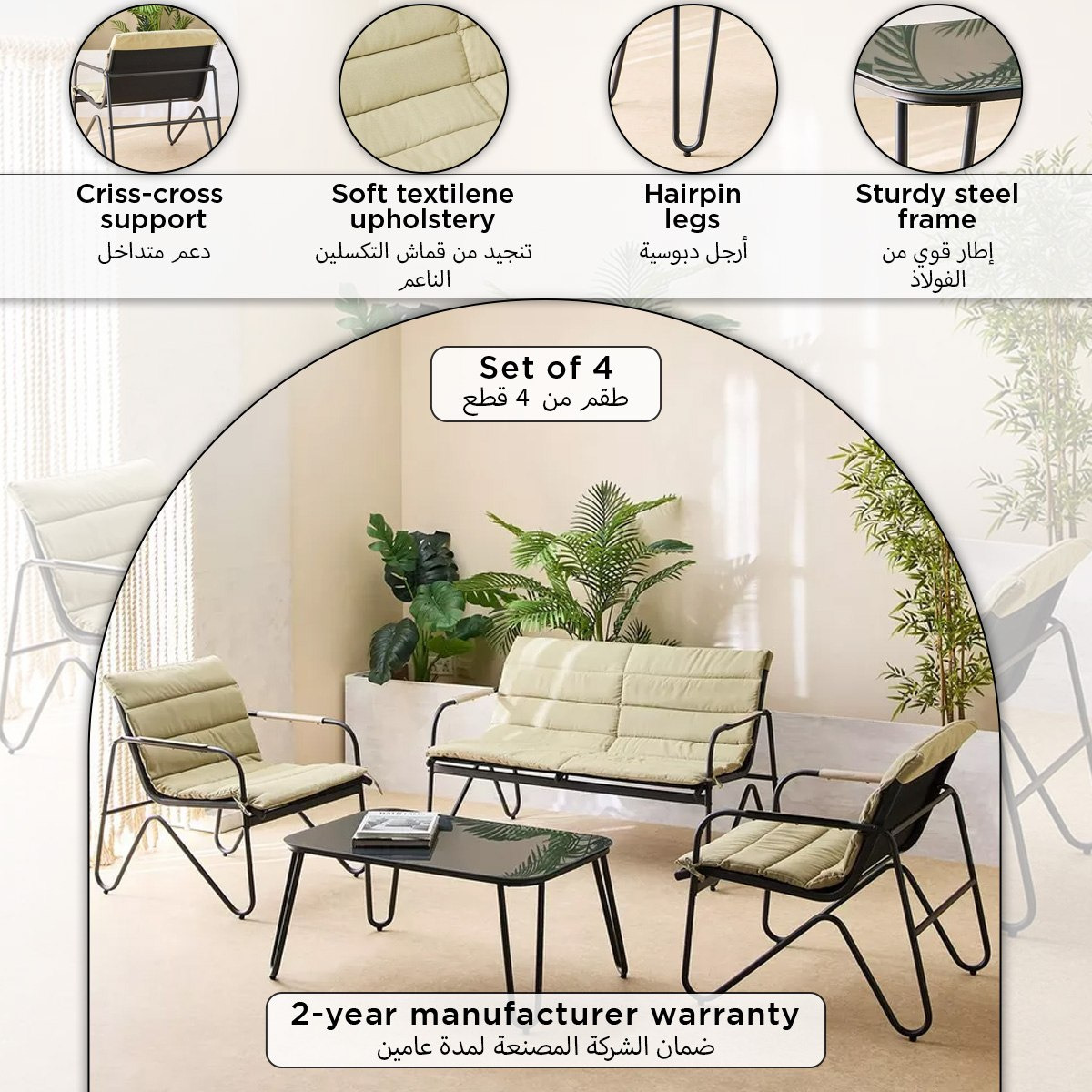 Vera Tribeca Outdoor 2+1+1 Seater Sofa Set with Coffee Table and Cushion-hbxoutdoor-hbxoutdoorfurniture-sofasets-image-21