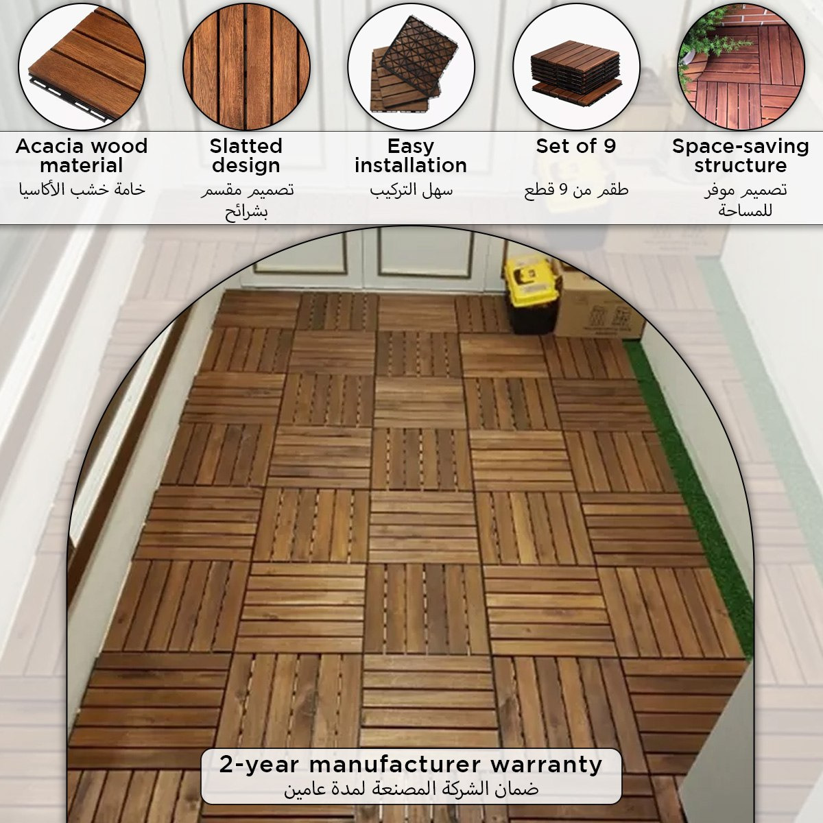 Vera Balarus 6-Slat Floor Deck Tile - Set of 9-hbxhomeware-gardenandoutdoor-outdooraccessories-image-9