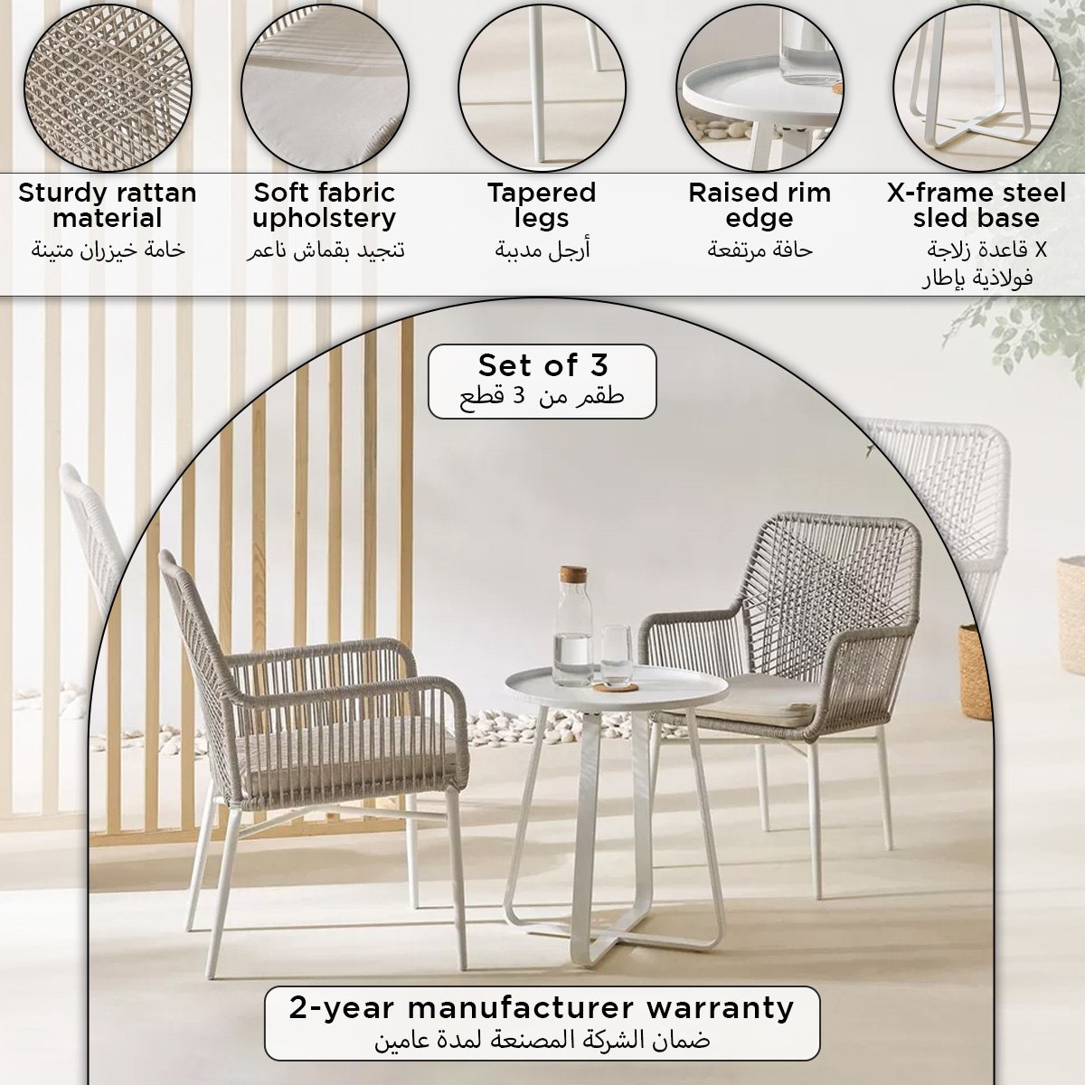 Movo Vera Fresca NXT 2-Seater Outdoor Balcony Set with Cushions-hbxfurniture-livingroom-teatablesets-image-16
