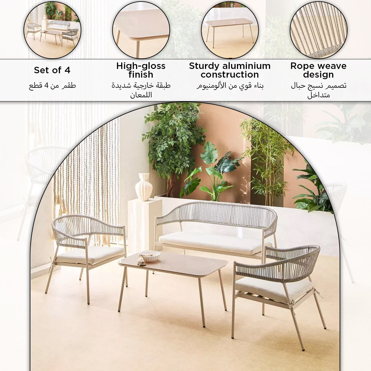 Movo Vera Fredo 2+1+1 Outdoor Aluminium Set with Coffee Table and Cushion-hbxoutdoor-hbxoutdoorfurniture-sofasets-image-22