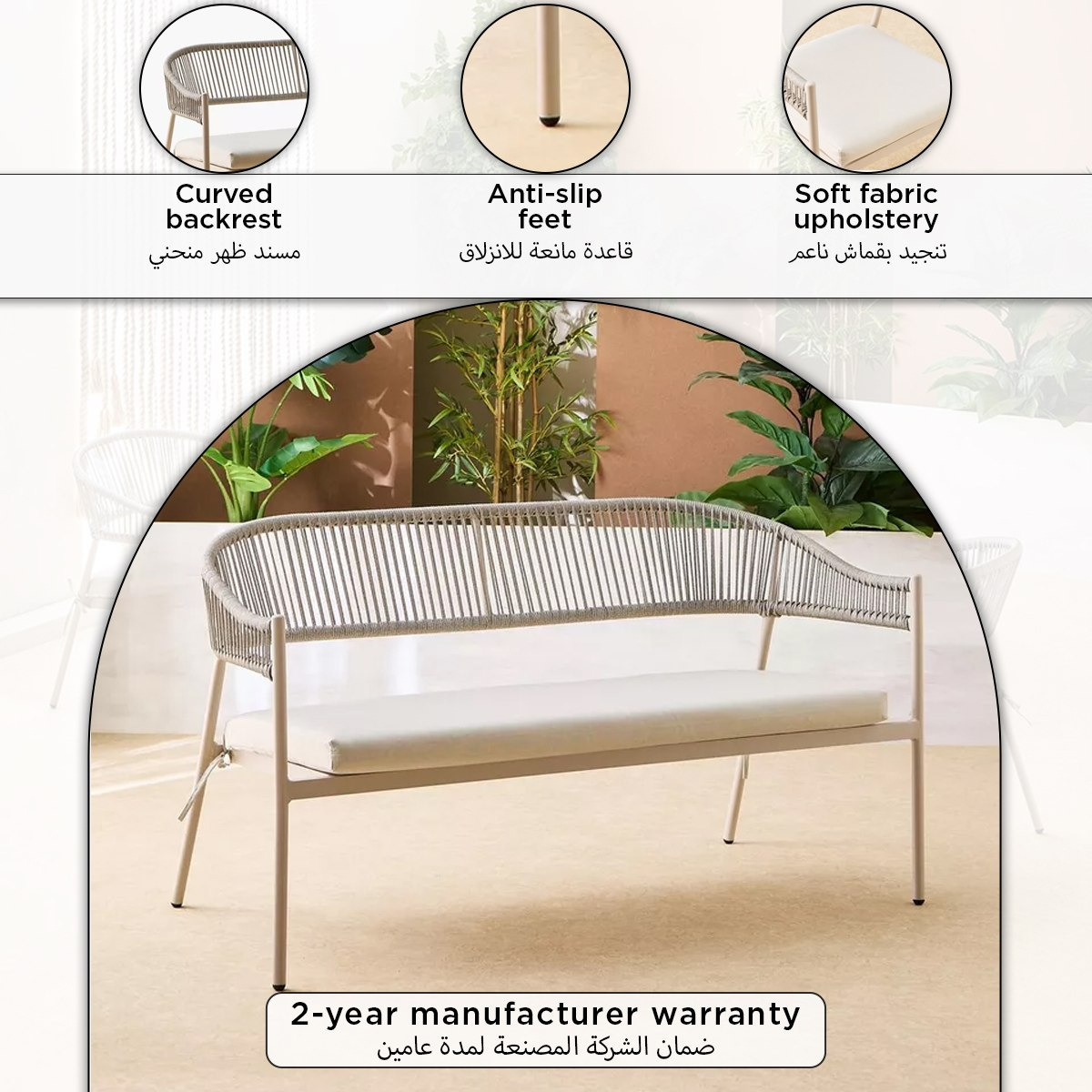Movo Vera Fredo 2+1+1 Outdoor Aluminium Set with Coffee Table and Cushion-hbxoutdoor-hbxoutdoorfurniture-sofasets-image-23