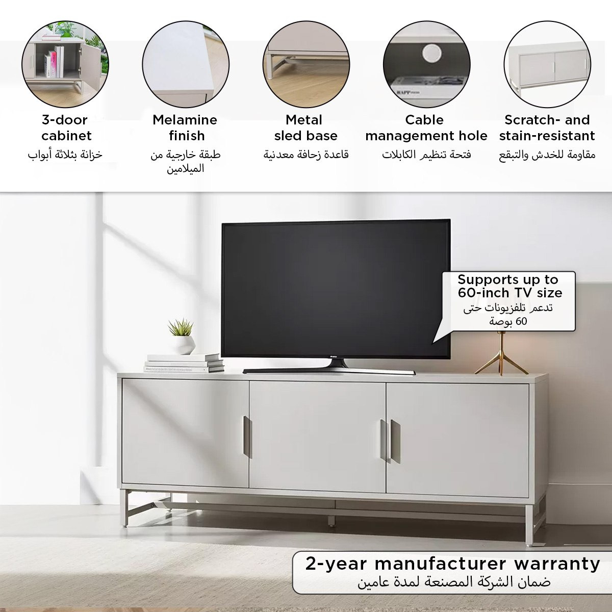 Harrington TV Unit for TV's upto 60 inches-hbxlivingroom-mediaunitsandstorage-tvunits-image-13