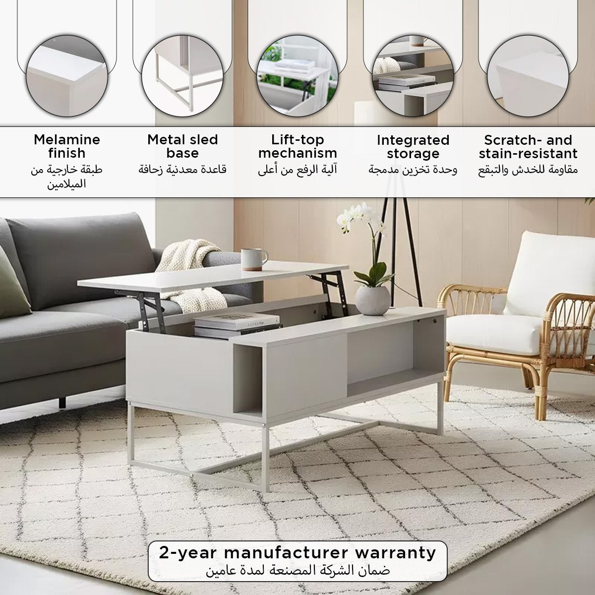 Harrington Lifttop Coffee Table-PROMO_HB_UAE_HBX10_250526-image-11