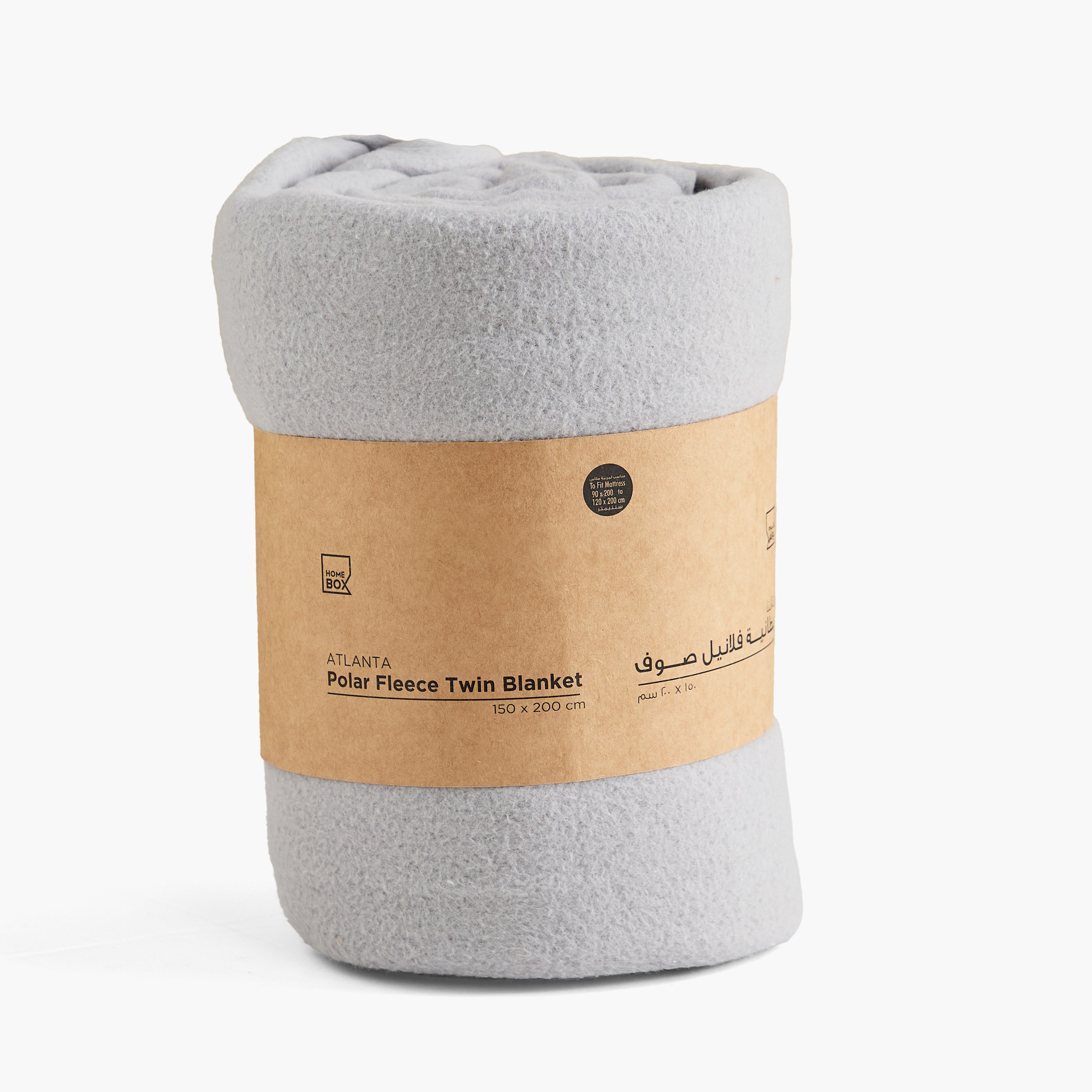 Atlanta Solid Recycled Polar Fleece Twin Blanket - 150x200 cm-hbxhomeware-hbxbedroom-image-6