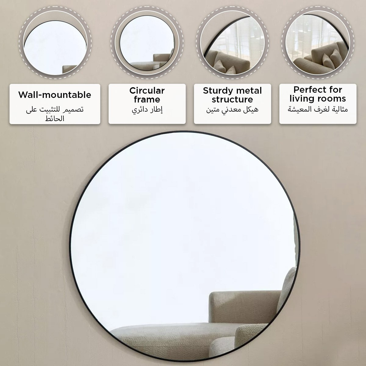 Sabrina Loft Metal Big Size Round Wall Mirror - 100x100x2 cm-hbxhomeware-hbxdecorandfurnishings-image-6