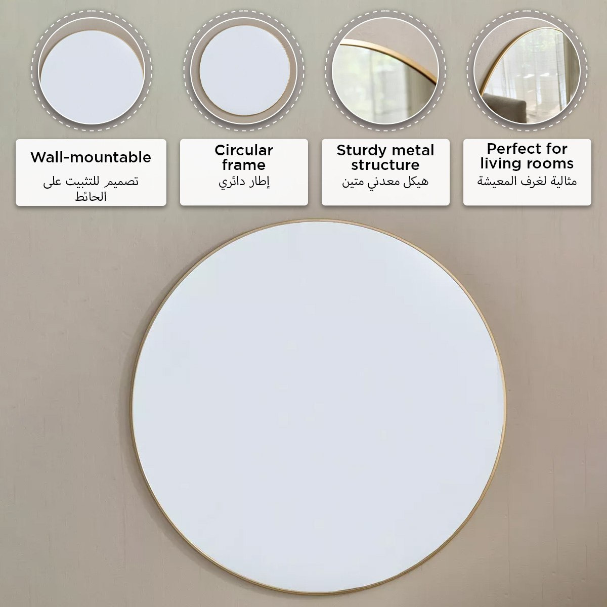 Sabrina Loft Metal Big Size Round Wall Mirror - 100x100x2 cm-hbxhomeware-hbxdecorandfurnishings-image-6
