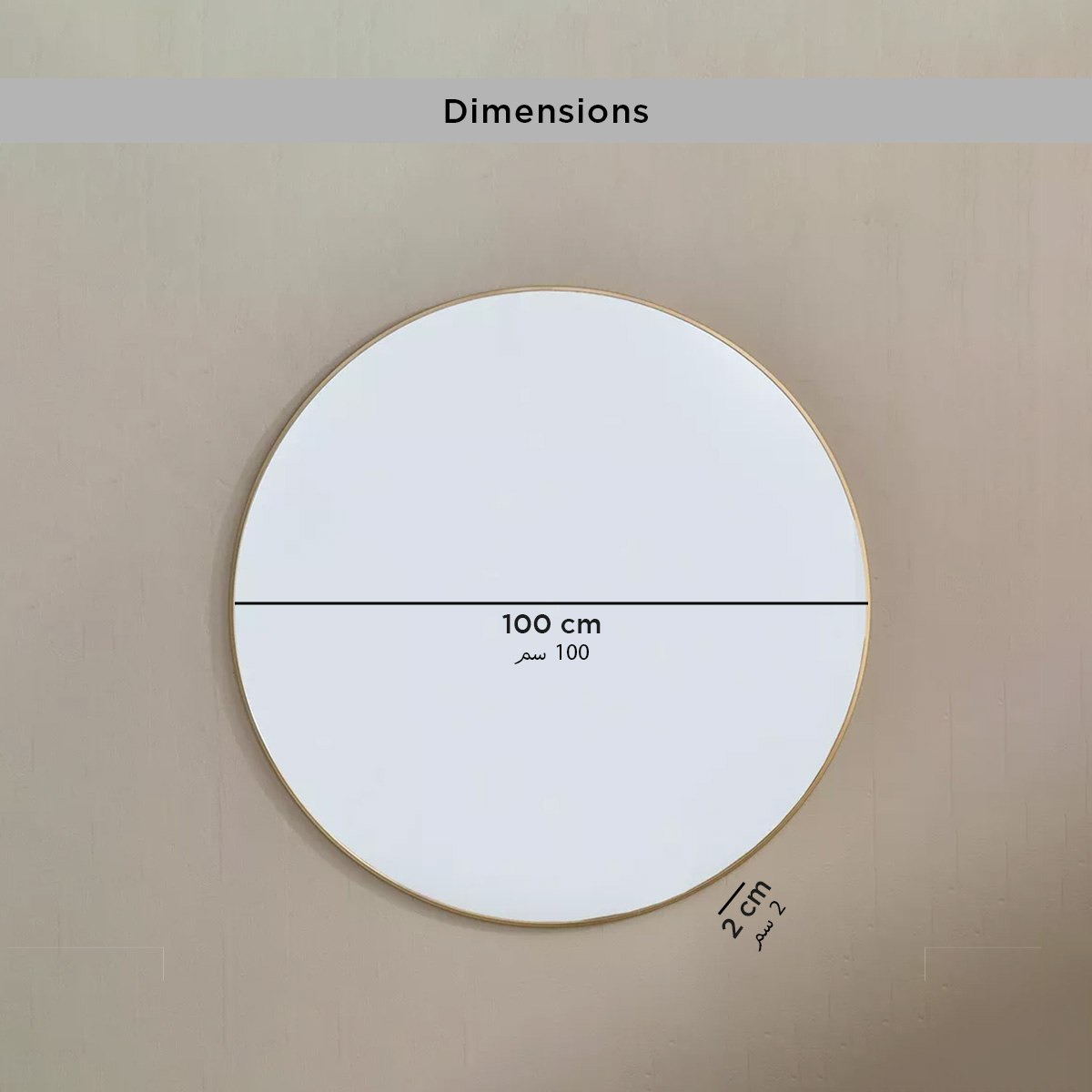 Sabrina Loft Metal Big Size Round Wall Mirror - 100x100x2 cm-hbxhomeware-hbxdecorandfurnishings-image-7