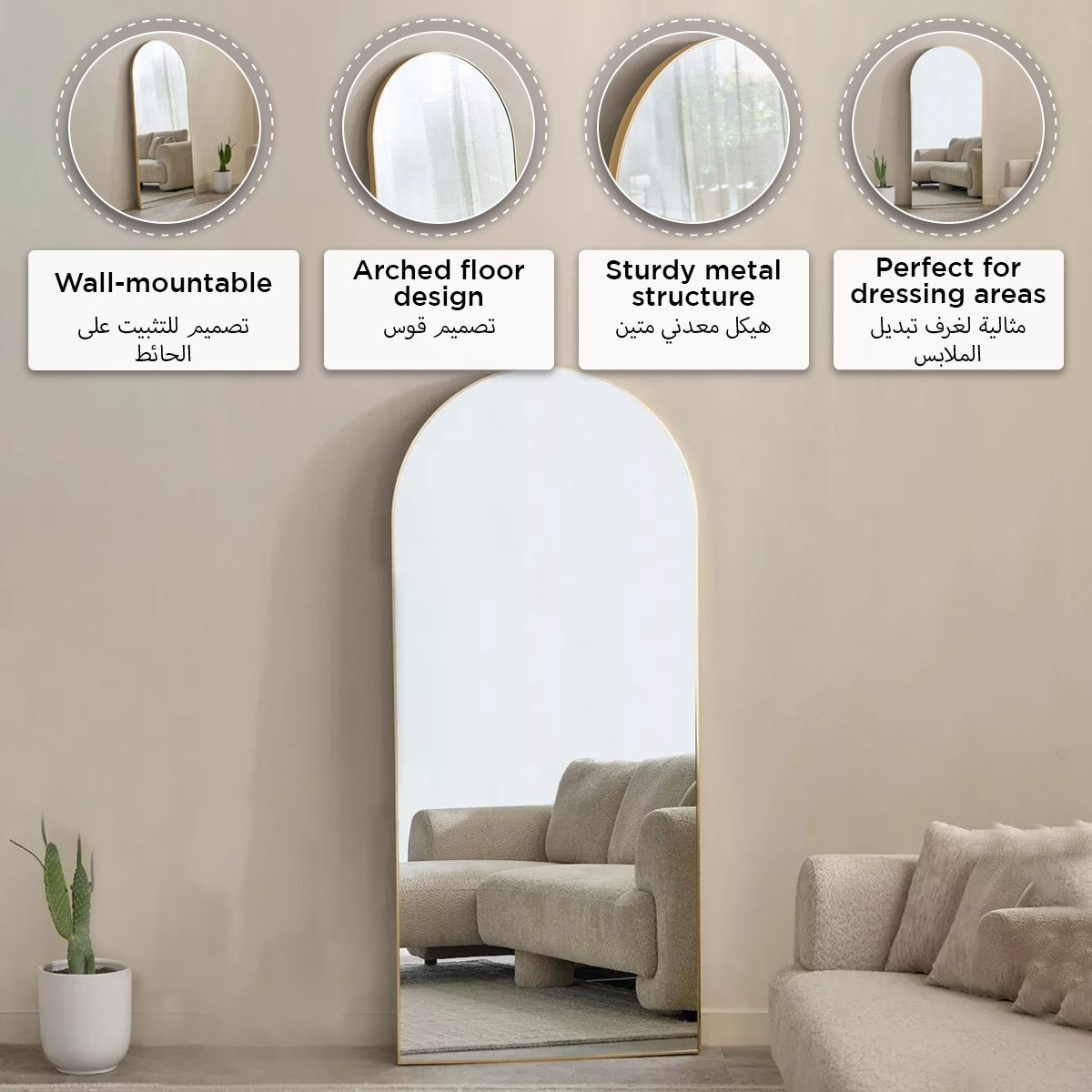 Sabrina Loft Arch Oversized Metal Floor Mirror - 80x180 cm-PROMO_HB_AE_B1G1_250925-image-6