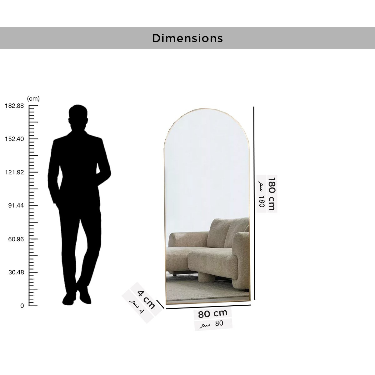 Sabrina Loft Arch Oversized Metal Floor Mirror - 80x180 cm-PROMO_HB_AE_B1G1_250925-image-7