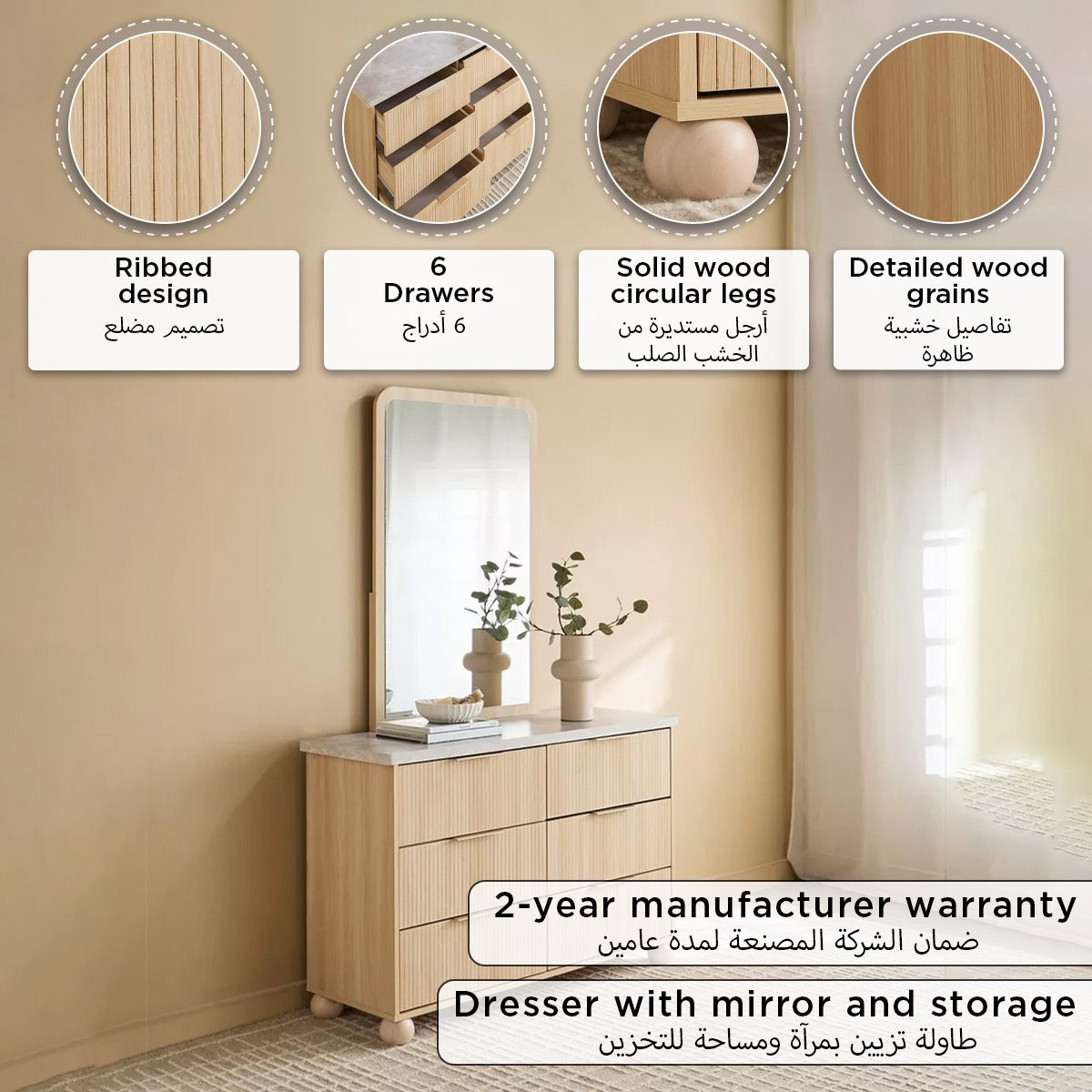 Island 6-Drawer Dresser with Mirror-PROMO_HB_UAE_HBX10_250526-image-9