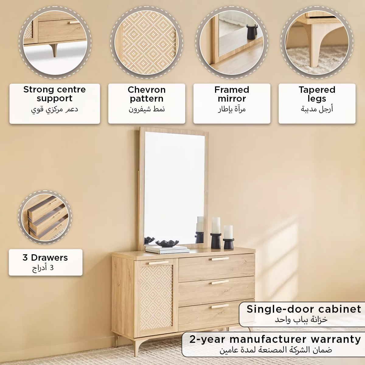 Naples 3 Drawer and 1 Door Dresser with Mirror-hbxfurniture-bedroom-dressersandmirrors-image-10
