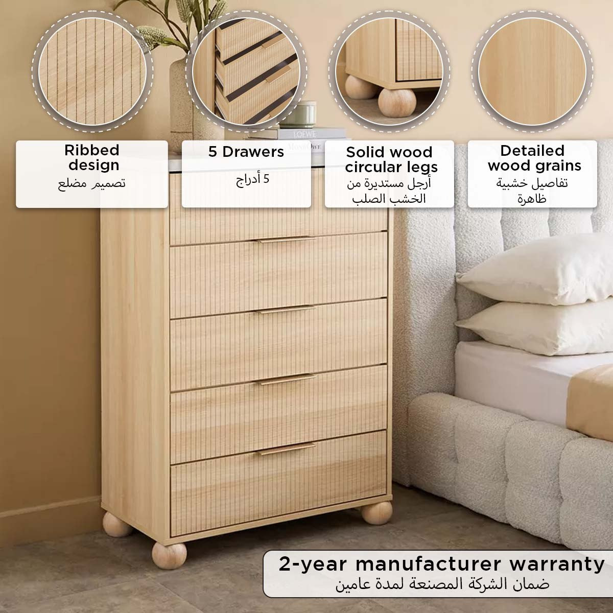 Island Chest of 5 Drawers-hbxfurniture-dressersandchests-chestofdrawers-image-9