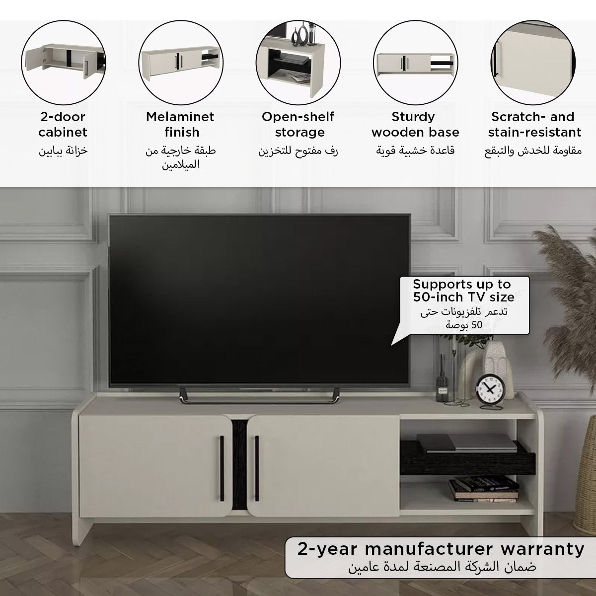 Modulix Arlo 1.5 Meter TV Unit for TVs upto 50 inches-hbxlivingroom-mediaunitsandstorage-tvunits-image-12