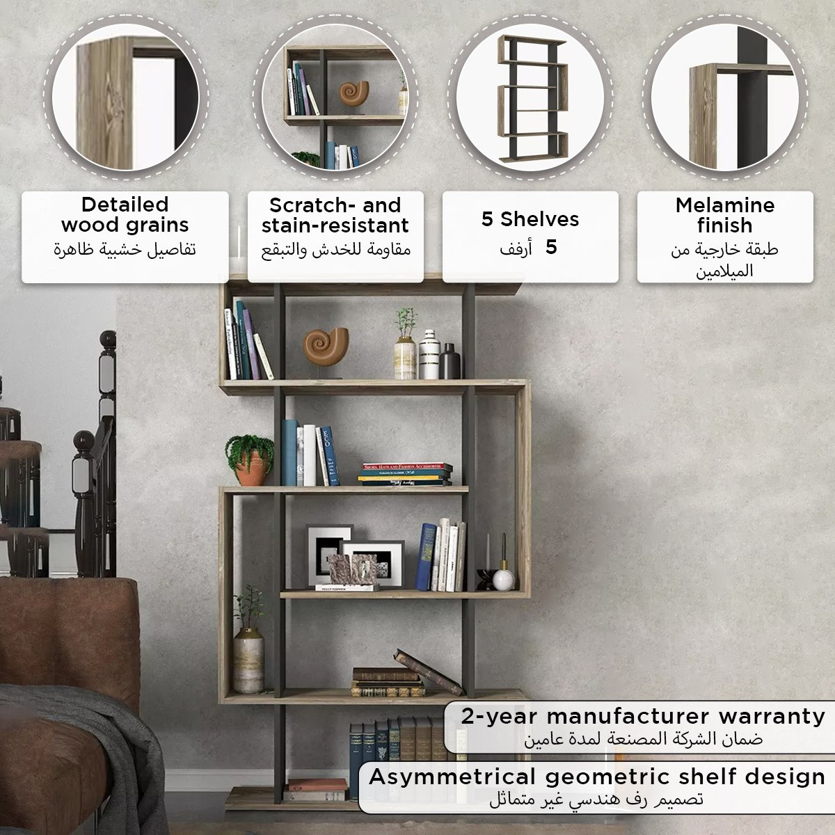 Modulix Block Welda Bookcase-hbxfurniture-office-bookcases-image-6
