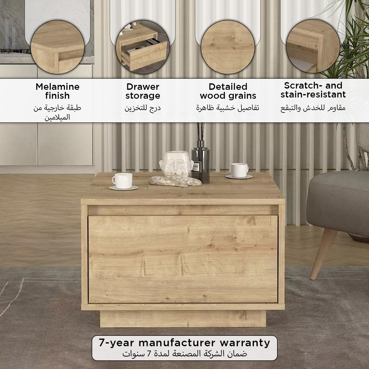 Modulix Sentosa 1-Drawer Coffee Table-PROMO_HB_UAE_HBX10_250526-image-10