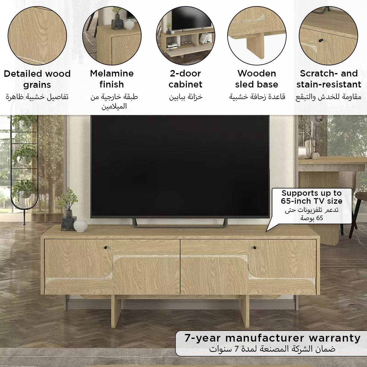 Modulix Lava 1.5 Meter TV Unit for TVs upto 65 inches-hbxlivingroom-mediaunitsandstorage-tvunits-image-13