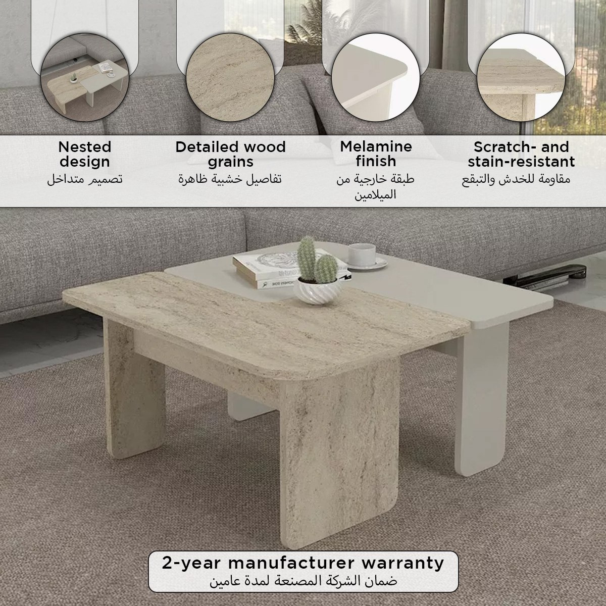 Modulix Sevilla Coffee Table-PROMO_HB_AE_HBX10_TH1000_NEW_031025-image-10