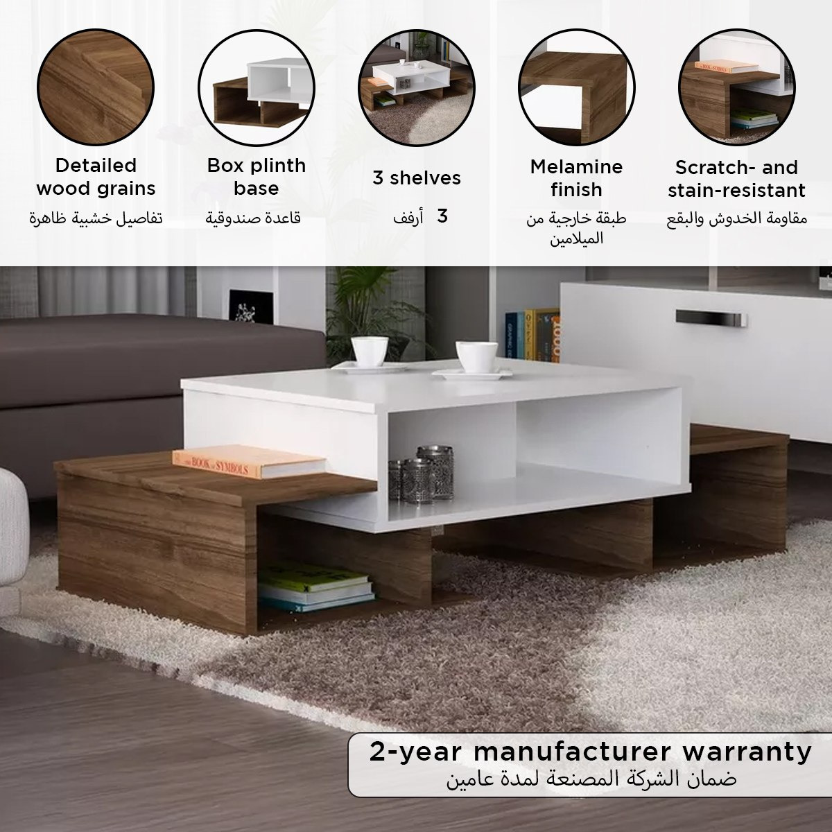 Modulix Block Coffee Table with Storage-PROMO_HB_AE_HBX10_TH1000_NEW_031025-image-5