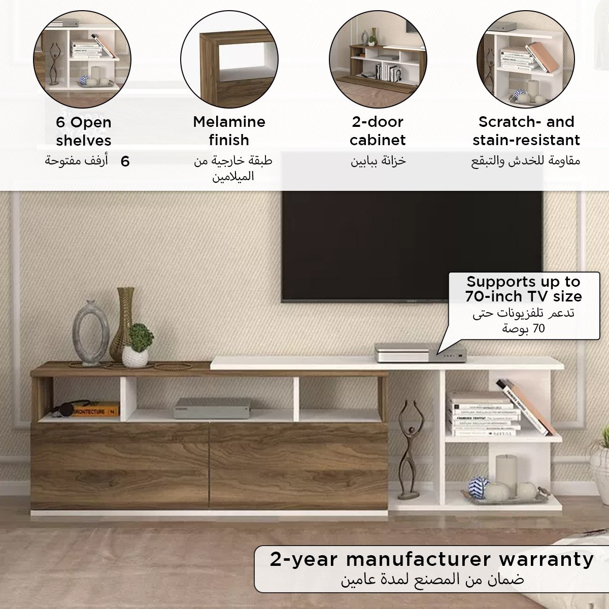 Modulix Aspin 1.8 Meter 1-Door TV Unit with Wall Mounted Shelf for TVs upto 70 inches-hbxlivingroom-mediaunitsandstorage-tvunits-image-8