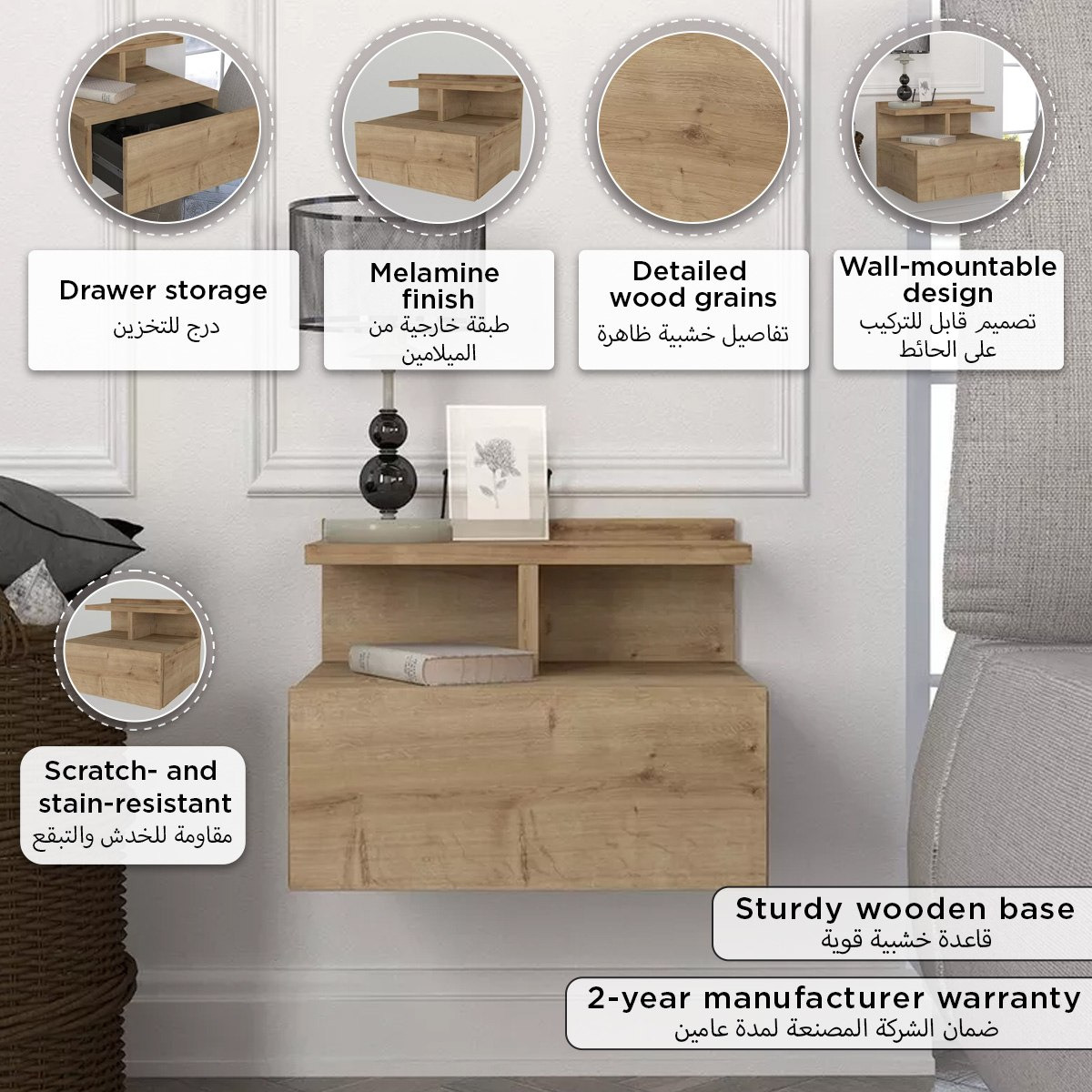 Modulix Cesna Wall Mounted Nightstand Side Table-PROMO_HB_AE_HBX10_TH1000_NEW_031025-image-10