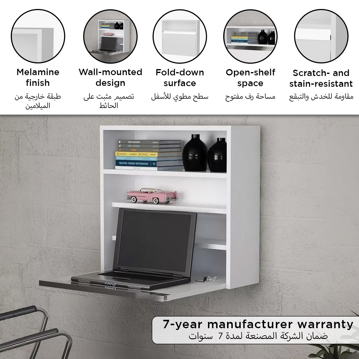 مكتب لابتوب بتصميم مكعب وأرفف يُثبت على الحائط من مودوليكس كيوسك-hbxfurniture-office-desks-image-7