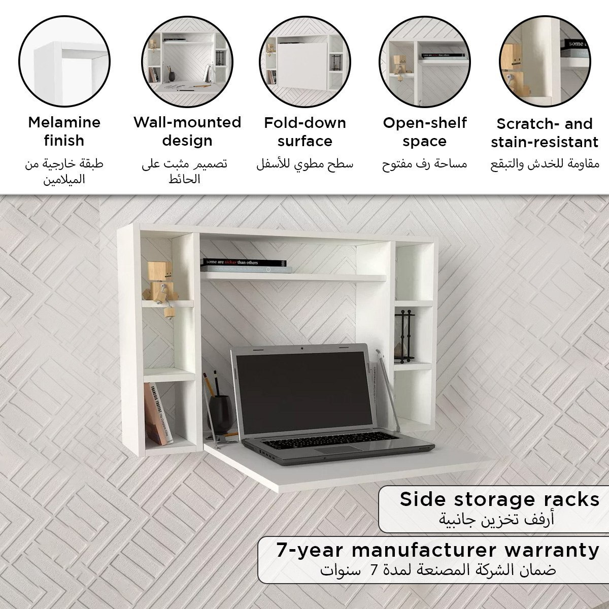 Modulix Kiosk Shelf Wall Mounted Study Desk-hbxfurniture-office-desks-image-12