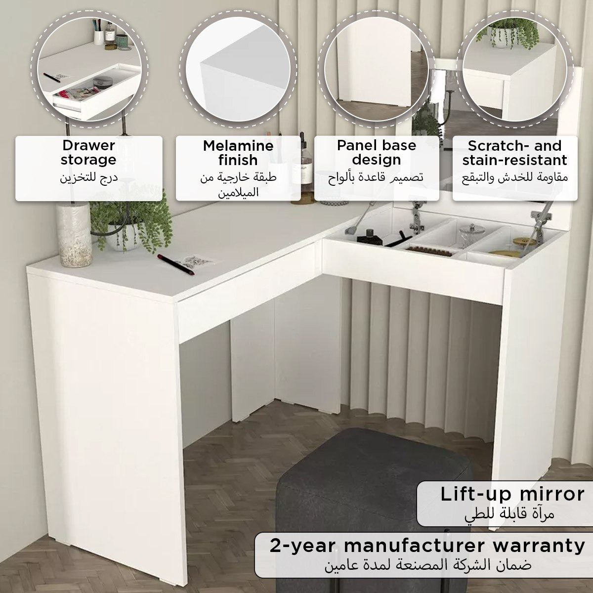 Modulix Column Vanity Make Up Table with Mirror-hbxfurniture-bedroom-dressersandmirrors-image-9