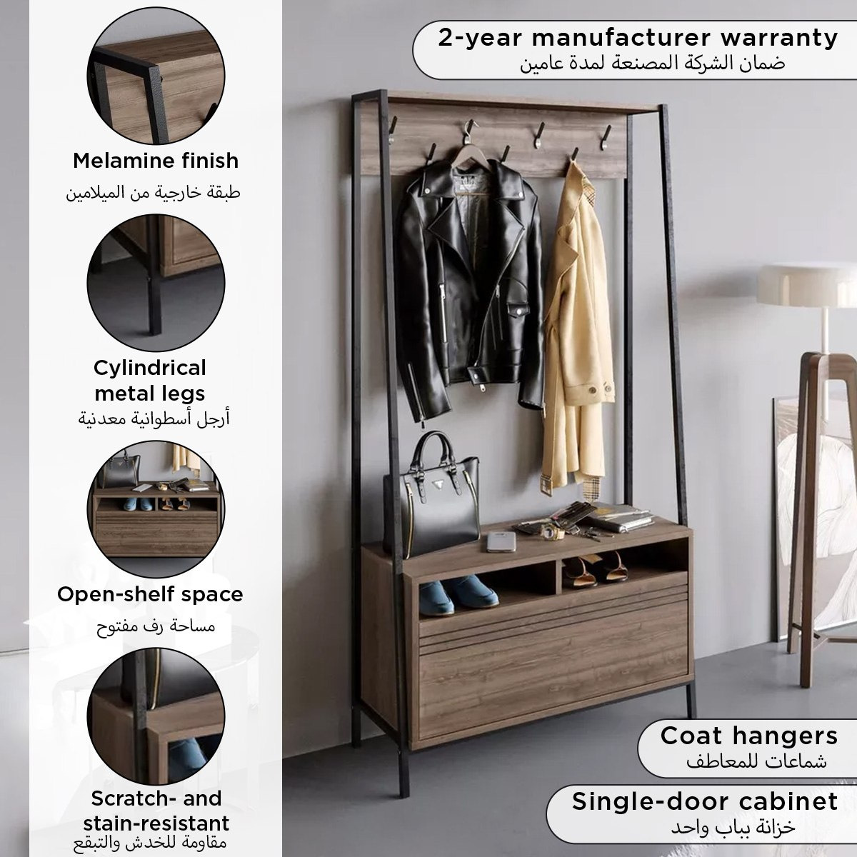 Modulix Alfa Coat Hanger and Shoe Cabinet-hbxbedroom-shoecabinetsandracks-image-8