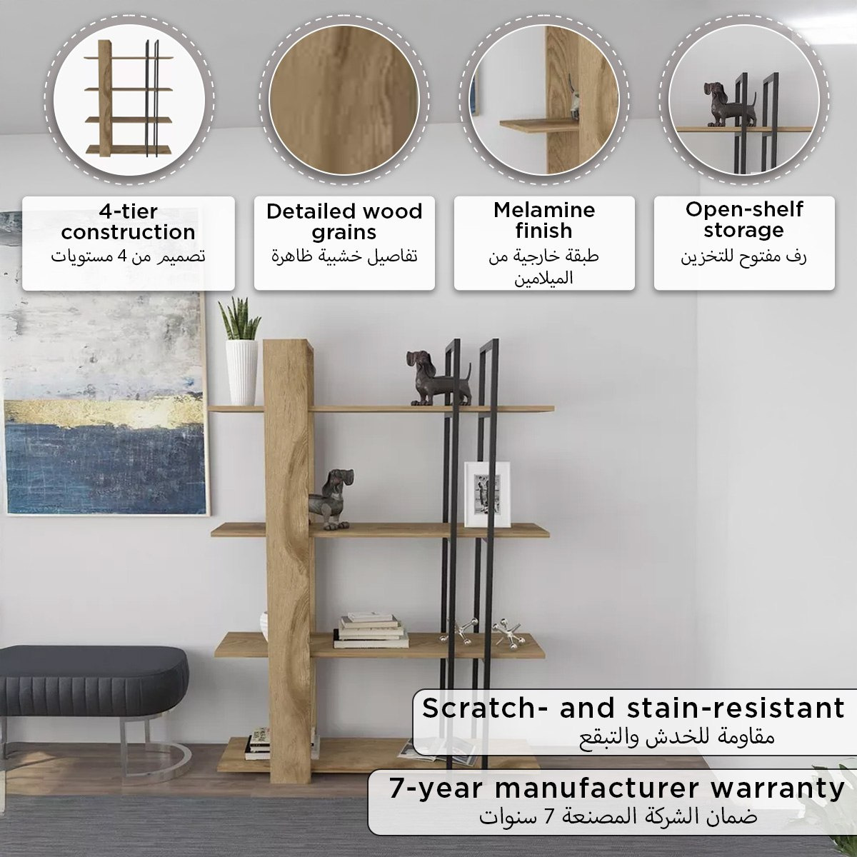 Modulix Alfa 4-Tier Bookcase Display Unit-hbxfurniture-office-bookcases-image-9