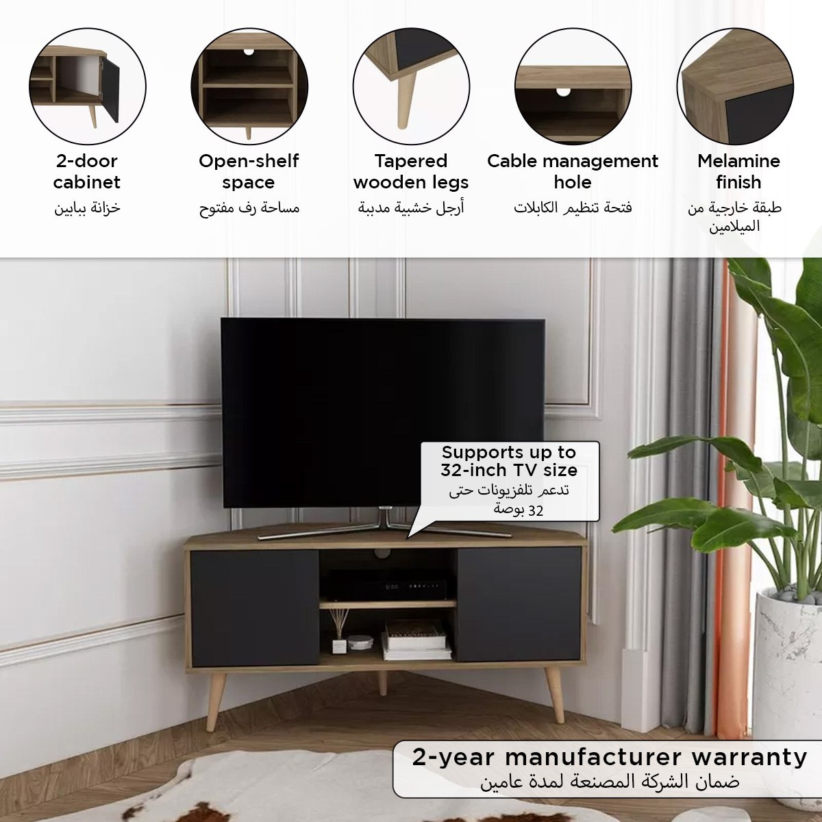 Modulix Ashby Corner TV Unit for TVs upto 32 inches-hbxlivingroom-mediaunitsandstorage-tvunits-image-8