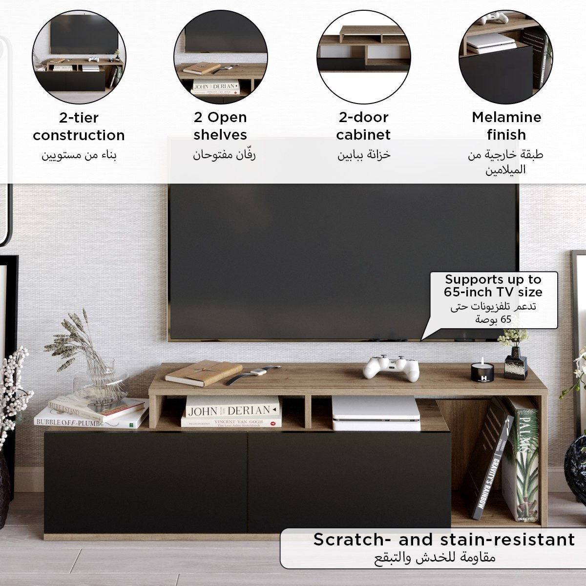 وحدة تلفزيون حتى 65 بوصة 1.5 متر من مودوليكس منى-hbxlivingroom-mediaunitsandstorage-tvunits-image-9
