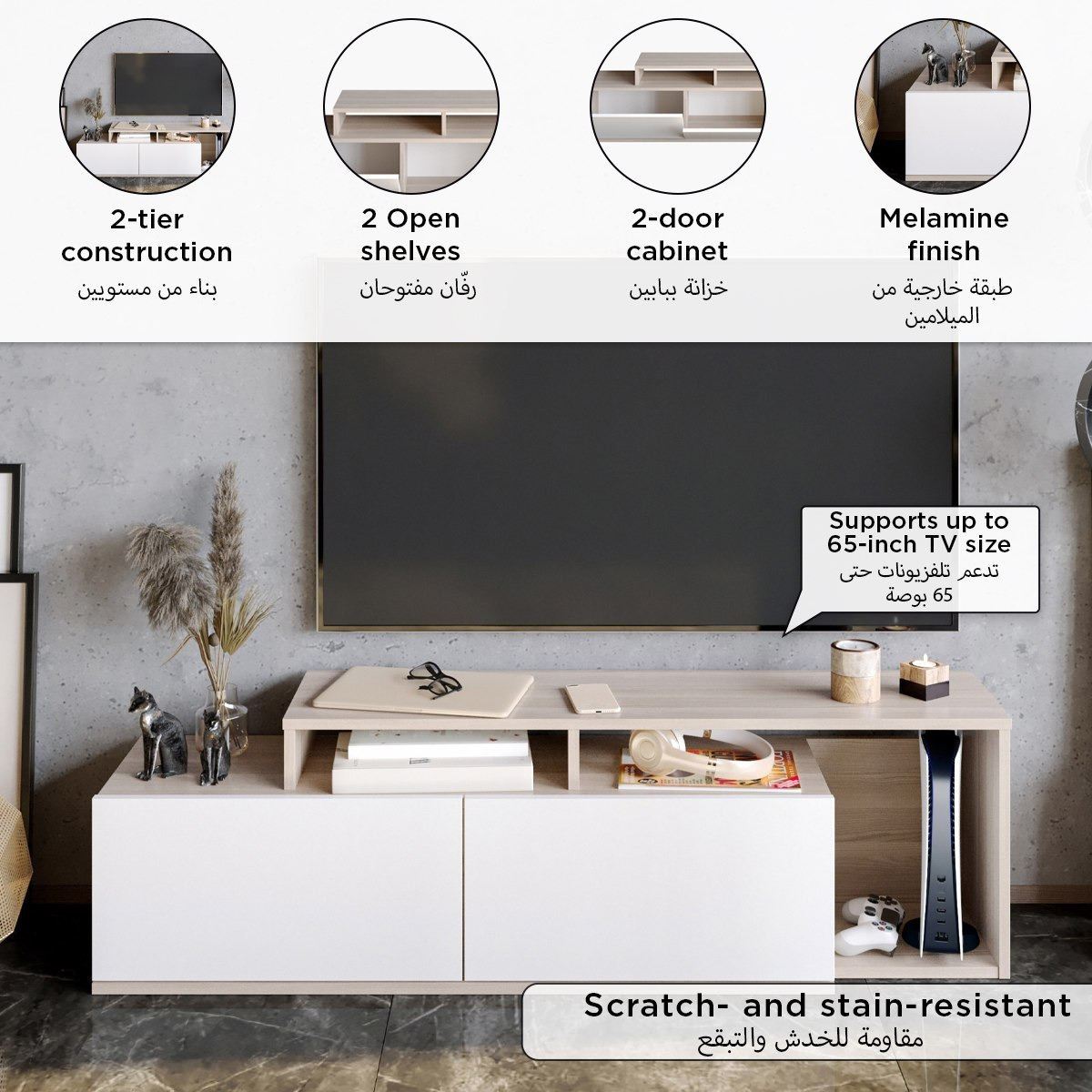 وحدة تلفزيون حتى 65 بوصة 1.5 متر من مودوليكس منى-hbxlivingroom-mediaunitsandstorage-tvunits-image-9