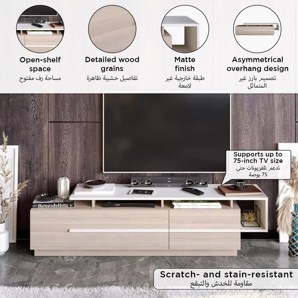Modulix Ohio 1.8 Metre TV Unit for TVs up to 75 inches-hbxlivingroom-mediaunitsandstorage-tvunits-image-8