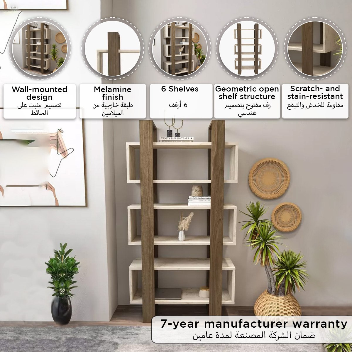 وحدة عرض خزانة كتب من مودوليكس أوبس-hbxfurniture-office-bookcases-image-8