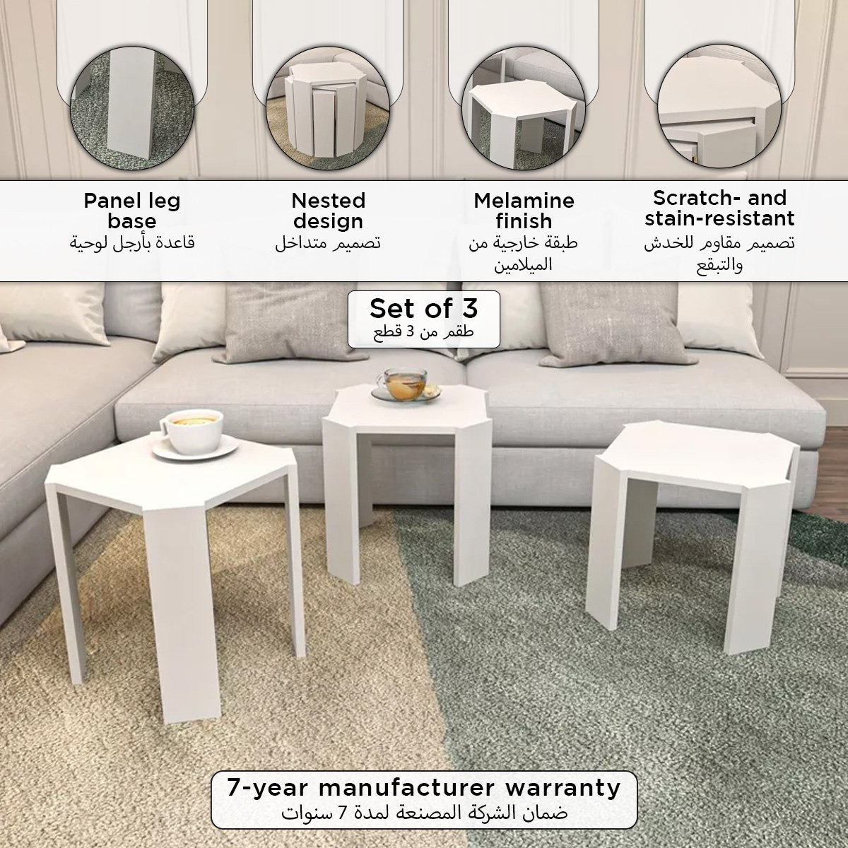 Modulix Sway Nest of Tables - Set of 3-hbxfurniture-livingroom-nestingtables-image-8