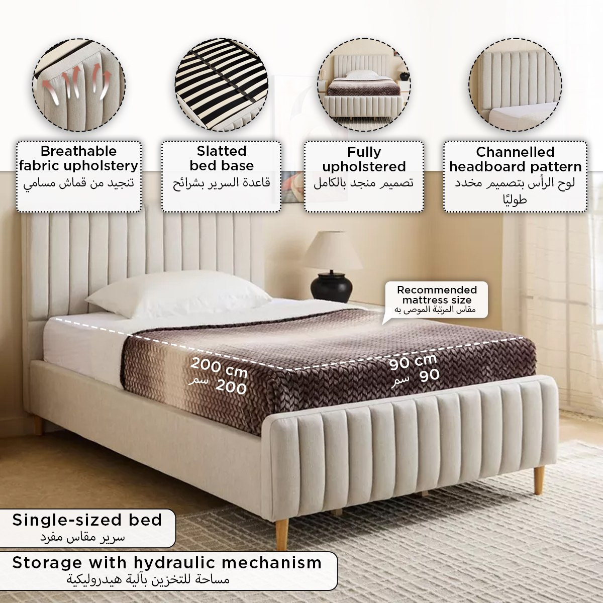 Artisan Linea Upholstered Hydraulic Storage Single Bed - 90x200 cm-hbxkidsandyouth-bedsandbedsets-beds-single-image-7
