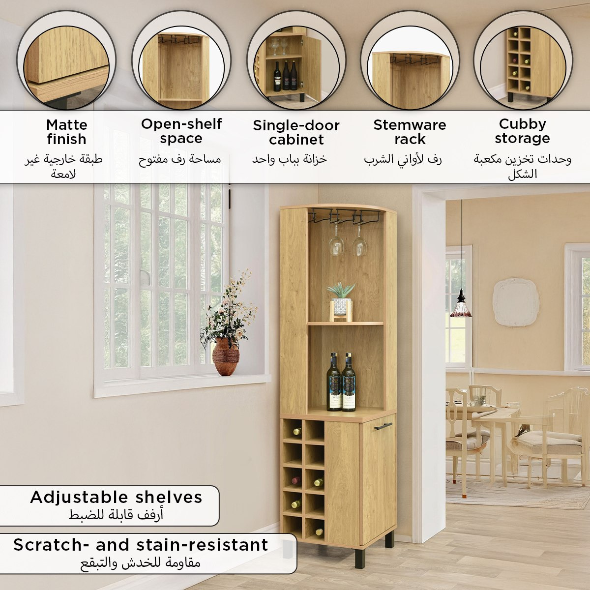 Urban Corner Tall Bar Cabinet-PROMO_HB_SA_HBX10_TH1000_NEW_031025-image-7