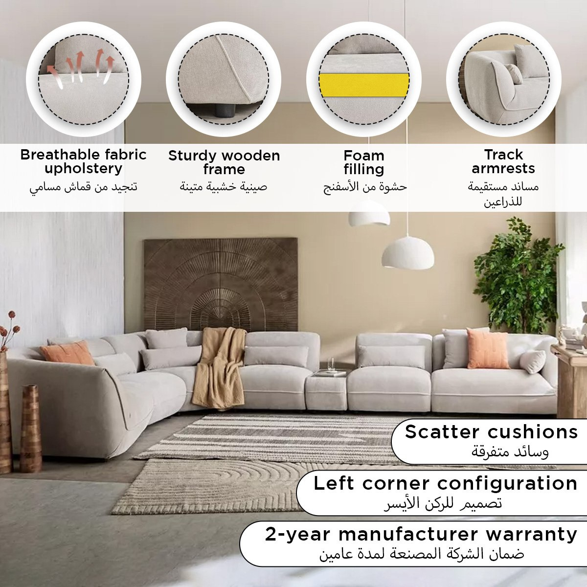 Grafton 7-Seater Fabric Left Corner Sofa with 8 Cushions and Wooden Tray Console-hbxlivingroom-sofasandarmchairs-cornersofas-image-28