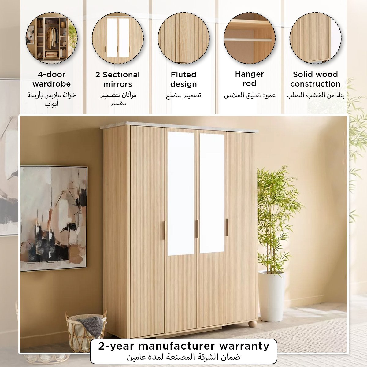 Island 4-Door Wardrobe with 2 Mirror-hbxfurniture-wardrobes-image-12